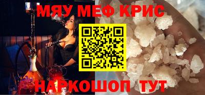 ECSTASY Коммунар