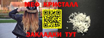 ECSTASY Коммунар