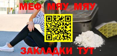 ECSTASY Коммунар
