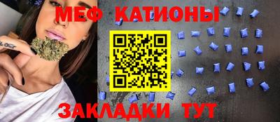 кокаин VHQ Конаково