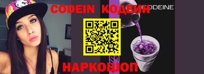 ECSTASY Коммунар