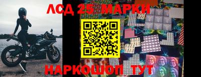 кокаин VHQ Конаково