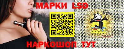 кокаин VHQ Конаково