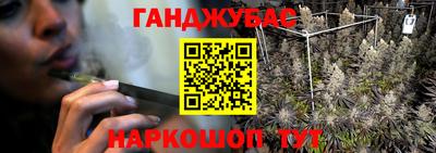 ECSTASY Коммунар