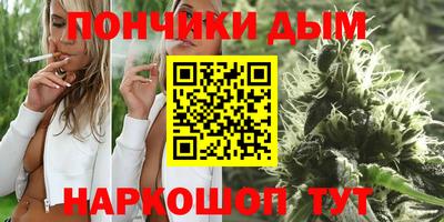 COCAINE Комсомольск-на-Амуре