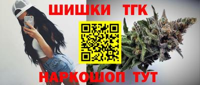 мяу мяу мука Владивосток
