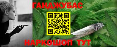 кокаин VHQ Конаково