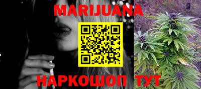 COCAINE Комсомольск-на-Амуре