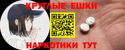 ECSTASY Коммунар