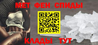 кокаин VHQ Конаково