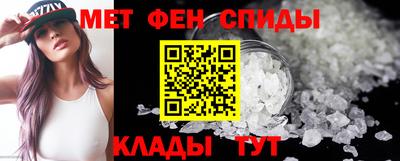 COCAINE Комсомольск-на-Амуре