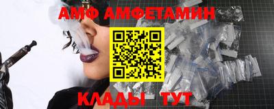ECSTASY Коммунар