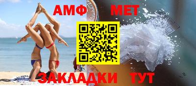 COCAINE Комсомольск-на-Амуре