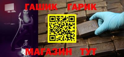 ECSTASY Коммунар