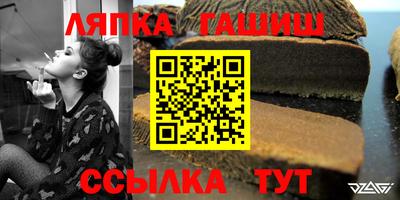 COCAINE Комсомольск-на-Амуре