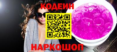 ECSTASY Коммунар