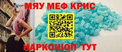 кокаин VHQ Конаково