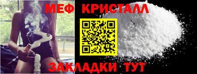 кокаин VHQ Конаково