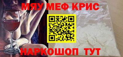 кокаин VHQ Конаково